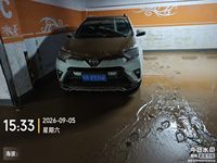 2019 RAV4荣放