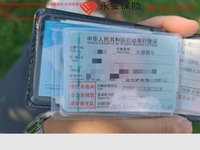 2015 雷克萨斯ES(进口)
