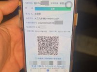 2015 大众汽车SVW6451JED多用途乘用车