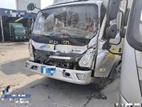 福田牌BJ5048XXY-FH